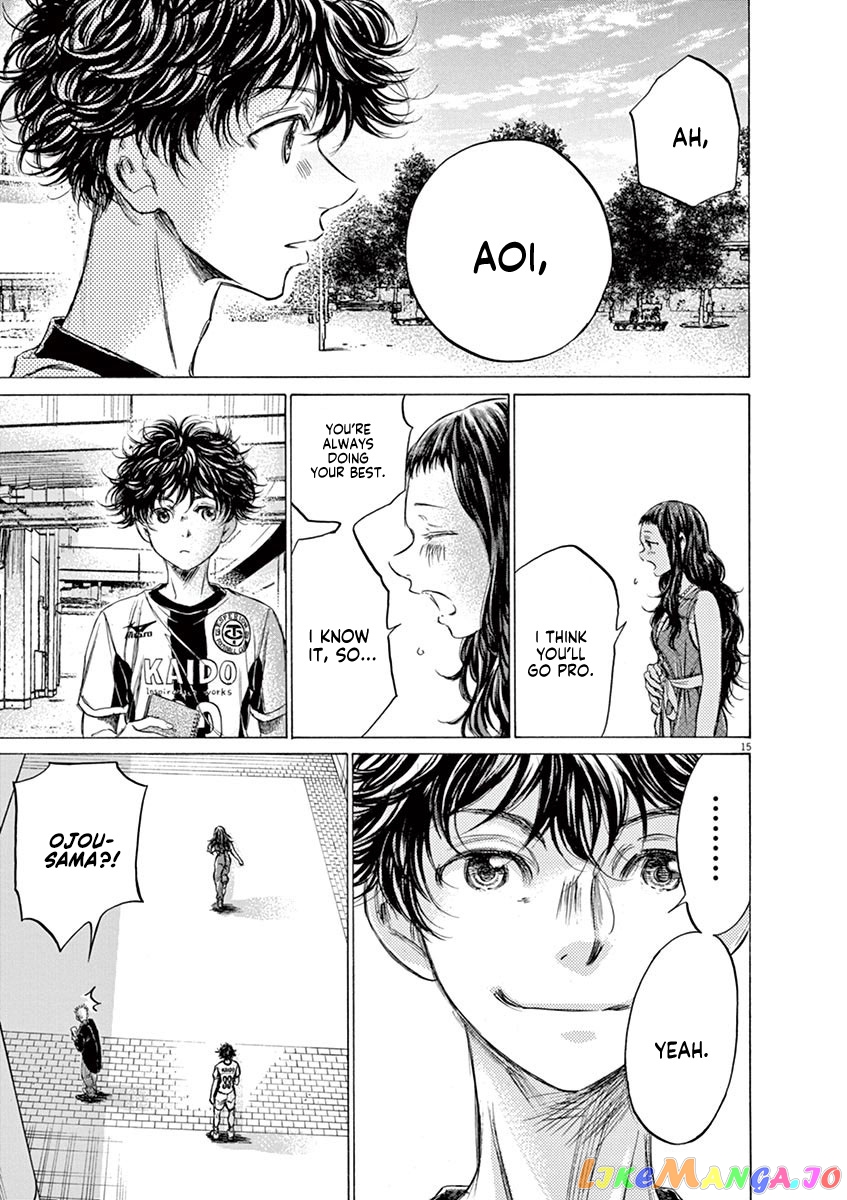 Ao Ashi, Chapter 138 image 16